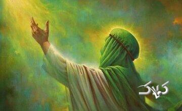 بندگان برگزیده خدا اینگونه دعا میکنند؛ راه و رسم دعاکردن