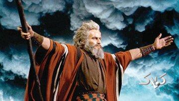 ماجرای آغاز رسالت حضرت موسی(ع) با شنیدن ندای الهی