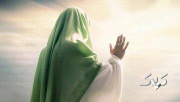 مهدی موعود در روایات اسلامی