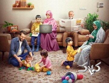 زنان توانمند، خانوادههای موفق، جوامع پیشرفته