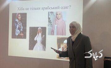 شکل گیری جنبش فرهنگی زنان مسلمان اوکراینی؛ روز حجاب فراتر از تقویم