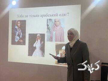 شکل گیری جنبش فرهنگی زنان مسلمان اوکراینی؛ روز حجاب فراتر از تقویم