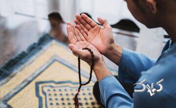 راز طلایی حاجتروایی بعد از نماز صبح؛ این تعقیبات را از دست ندهید!