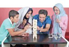 بازی‌های خانوادگی؛ لحظاتی طلایی برای ذهن و قلب کودک