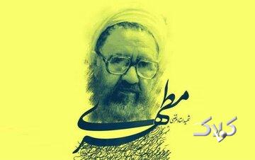 انسان در سایه امتحان ساخته میشود، نه در حاشیه آسایش