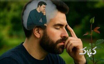 دانایی از کجا آغاز میشود؟ تأملی در خودشناسی از نگاه امام علی (ع)