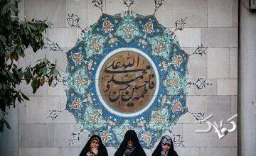 نگاه خدا به بندگان چگونه است؟