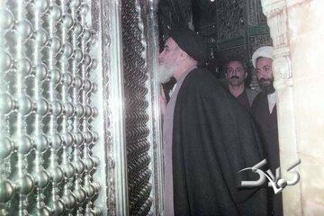 تشرف تاریخی امام خمینی(ره) به حرم حضرت عبدالعظیم(ع)