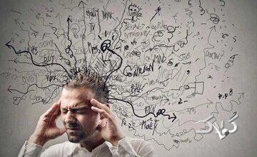 چرا انسان مدرن آرامش ندارد؟/ معنویتِ گمشده در زندگی امروز