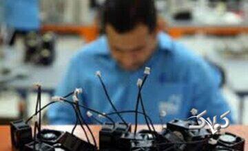 چگونه در دنیای پرنوسان امروز، به موفقیت مالی و شغلی برسیم؟