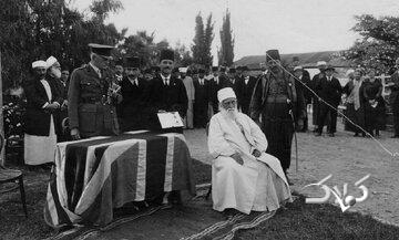 چرا اسلام بهائیان را نجس میداند؟