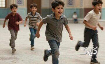 وقتی کودکمان از مکانهای مذهبی فرار میکند؛ اجبار نکنیم، کشف کنیم!