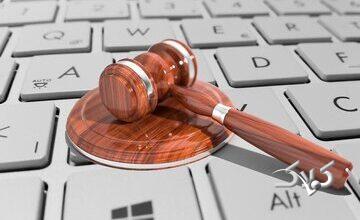 احکام شرعی | انتشار دروغ و اکاذیب