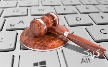 احکام شرعی | انتشار دروغ و اکاذیب