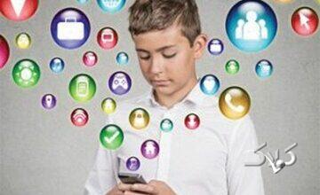 من با نوجوانم به چالش خوردم، چکار کنم؟
