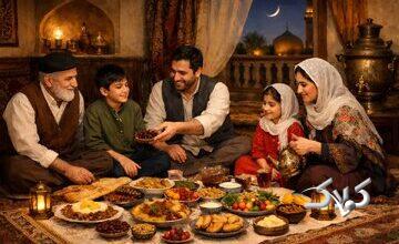 آیینسازی به سبک ایرانی؛ چرا افطار در تهران با دبی متفاوت است؟