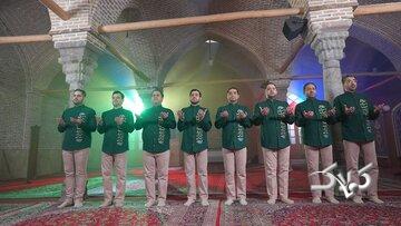 ببینید| تولید اسماءالحسنی جدید با اجرای گروه طنین تهران