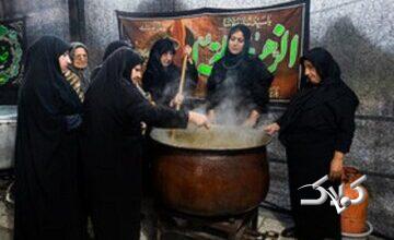 دفع بلا با یک آش مخصوص!