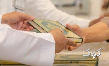 تلاش مادر و فرزند مصری برای مرمت قرآن