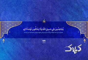 چه کنیم هنگام نماز خواندن از نگاه دیگران خجالت نکشیم؟