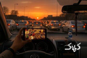 بازنشر خبر فیک با روح روزه سازگار است؟