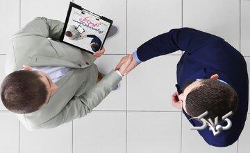 فانوس رمضان | وفای به عهد؛ پیام محوری سوره مائده