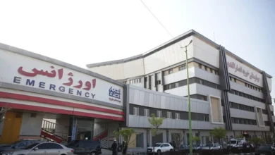 بیمارستان الغدیر