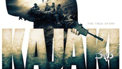 فیلم جنگی کجکی