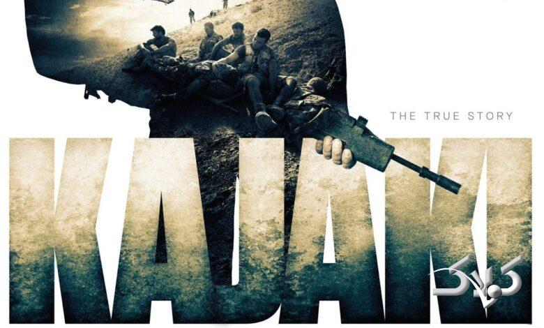 فیلم جنگی کجکی