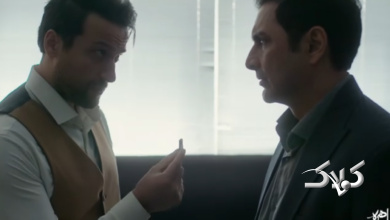 قسمت 3 سریال ساهره