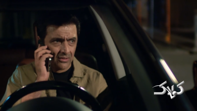 قسمت 7 سریال ساهره