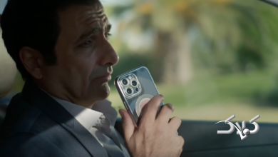 قسمت 8 سریال ساهره