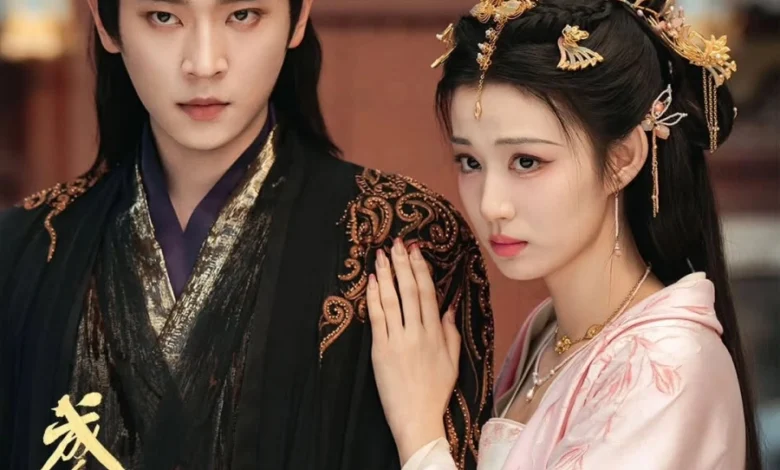 سریال چطور جرات میکنی