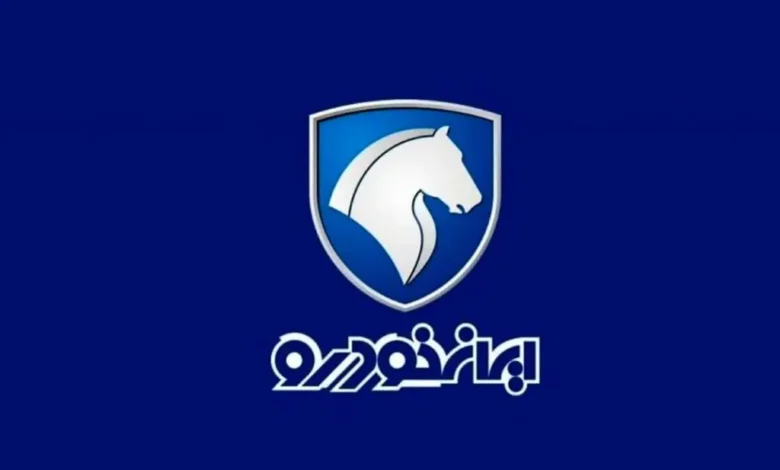 ایرانخودرو
