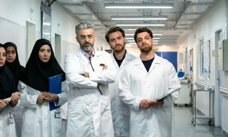 سریال ساهره