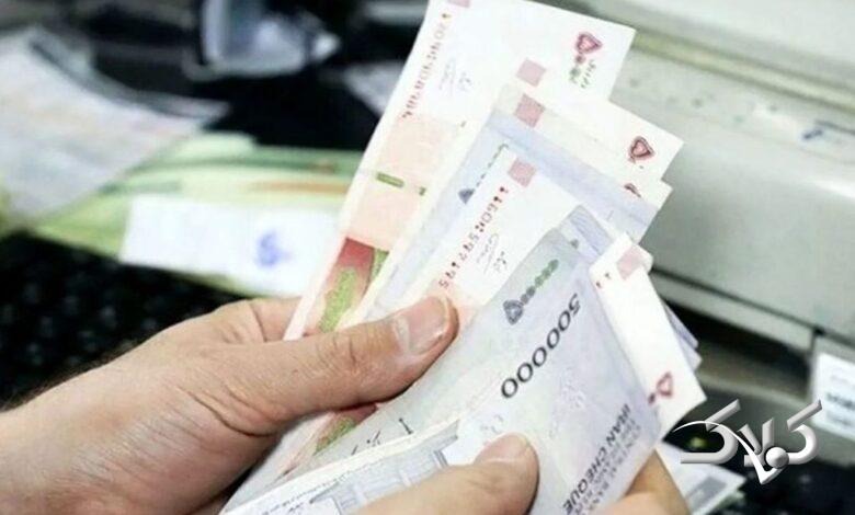 مستمری بهزیستی