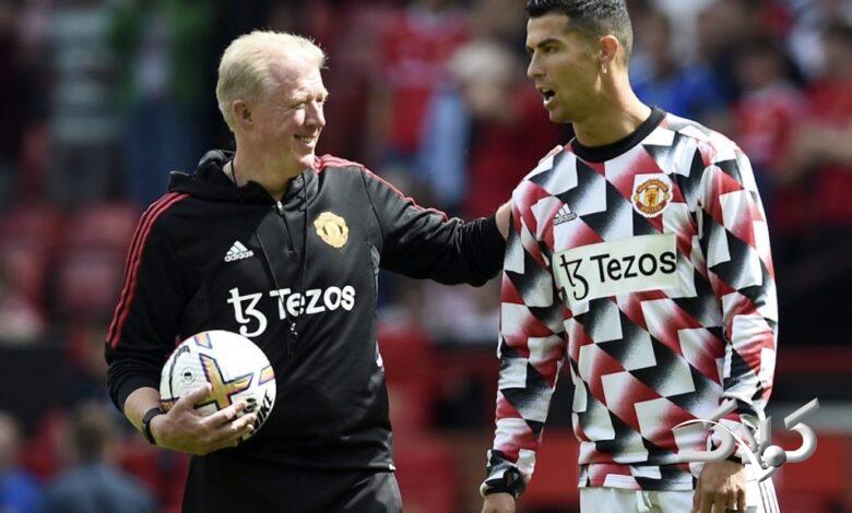 استیو مک لارن و کریستیانو رونالدو