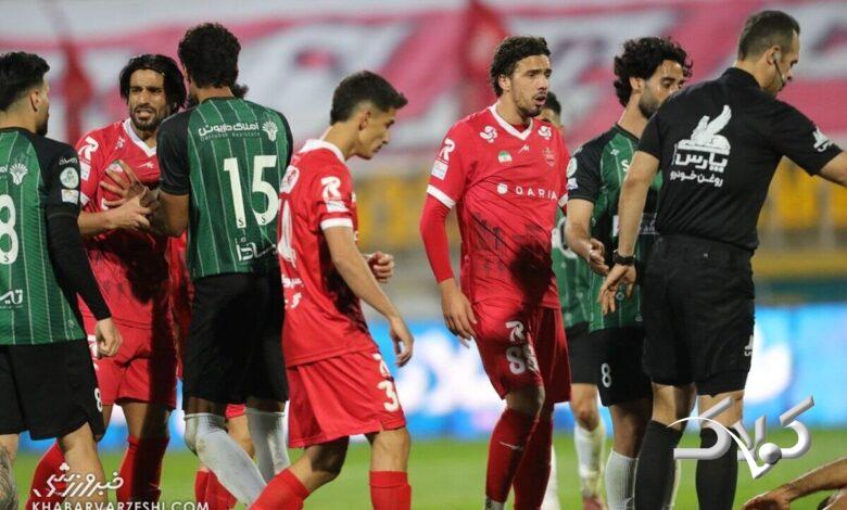 پرسپولیس