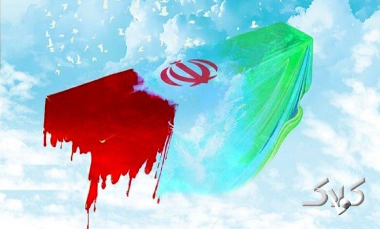 شهید - شهادت
