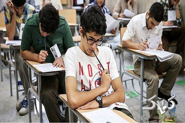 کاظمی: زمان امتحانات خرداد تغییر خواهد کرد