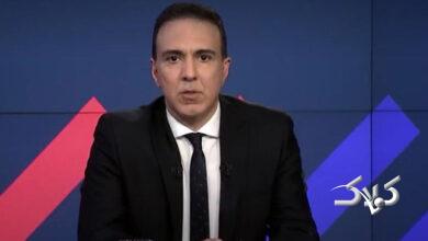 مزدك ميرزايي