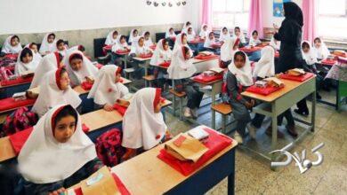 مدارس کشور تا پایان سال غیر حضوری شد