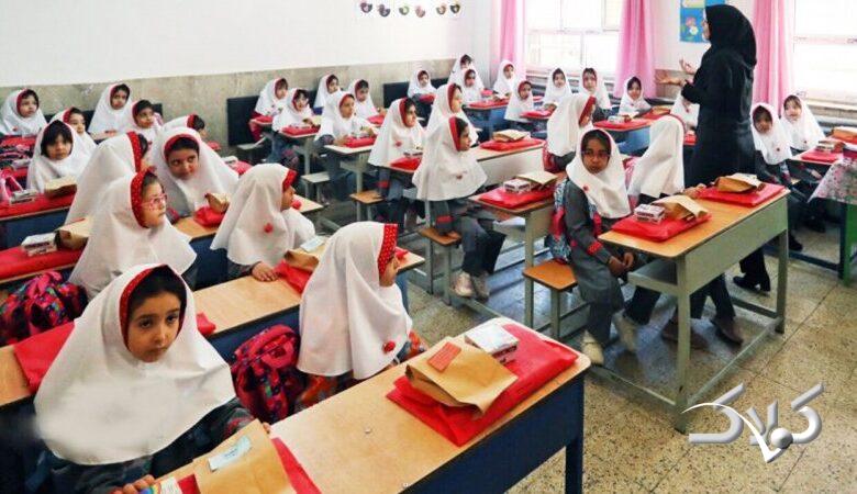 مدارس کشور تا پایان سال غیر حضوری شد