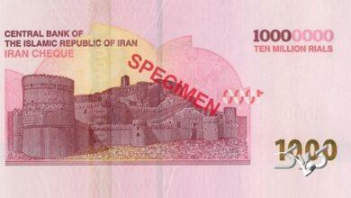 خبر مهم بانک مرکزی/اسکناس یک میلیونتومانی توزیع شد؛ تصویر و جزییات