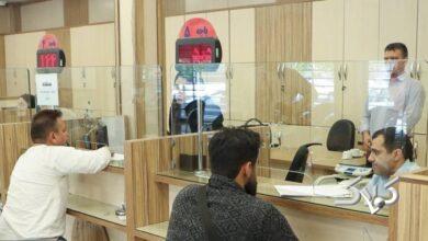نحوه جدید فعالیت شعب بانکها از امروز ۱۷ اسفند