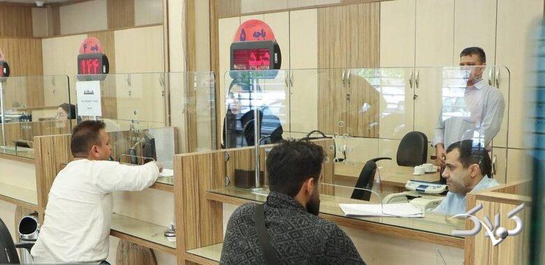 نحوه جدید فعالیت شعب بانکها از امروز ۱۷ اسفند