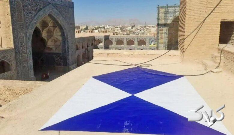 سپر آبی در ۱۲۰ موزه و بناهای تاریخی ایران نصب شد