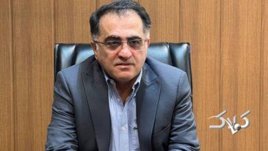 طلا تغییر کانال داد/پیش بینی بازار فردا 26 اسفندماه