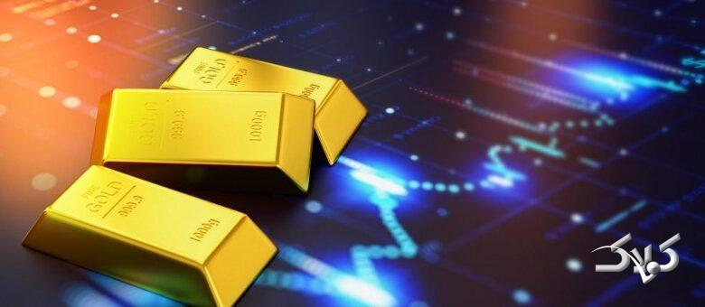 طلا در مسیر ثبت بزرگترین کاهش هفتگی !