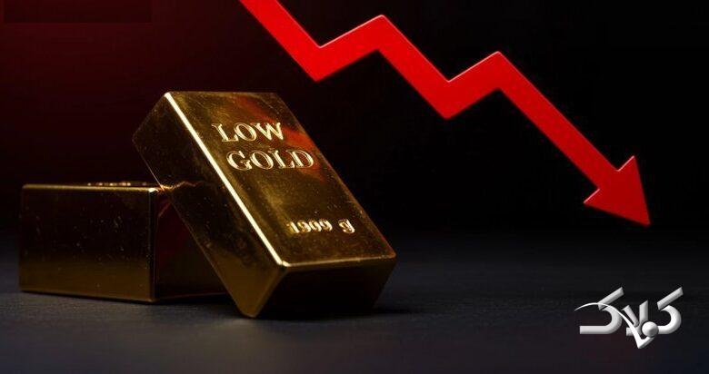 بزرگترین کاهش هفتگی قیمت طلا !